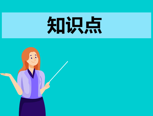 eman安卓版